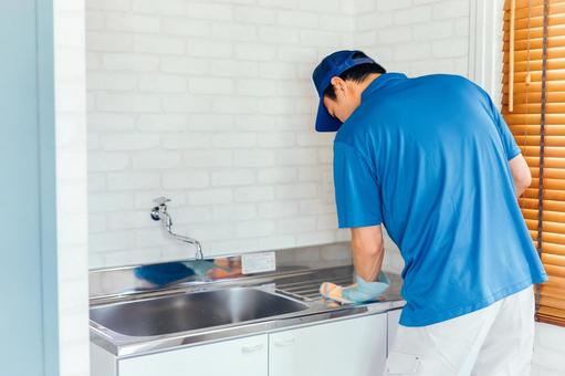 �n�E�X�N���[�j���O